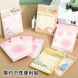 ���Ʊ����N��ճ��N���NС�W���㺞�N��ins�L���ֵӛ�¿�ͨ��l��