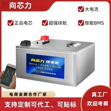 �늳����l�ɴ������N�� �����F�48V60V72V��������݆܇�늳�