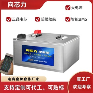 �늳����l�ɴ������N�� �����F�48V60V72V��������݆܇�늳�