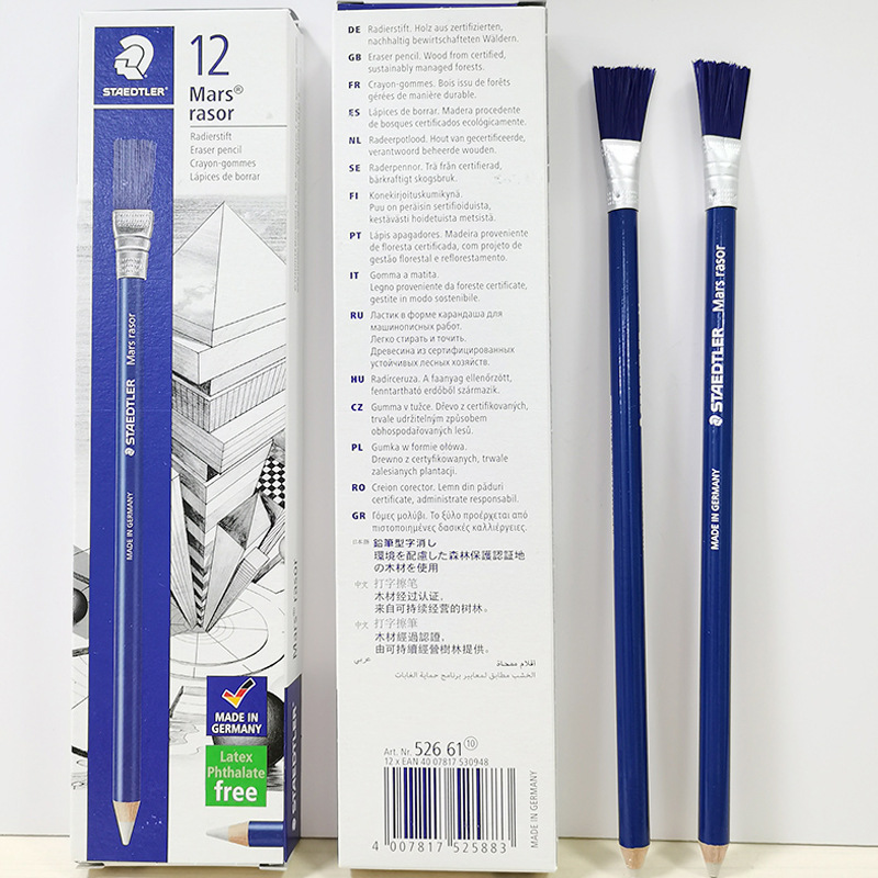 Schidlou 52661 rubber rubber rubber rubbing high -gloss ink circuit…