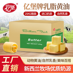 �|����֬�S�ͺ決ԭ�������m�M����Դ25kg����Ʉ�����������