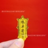 Mobile phone, sticker, for luck, Birthday gift, wholesale