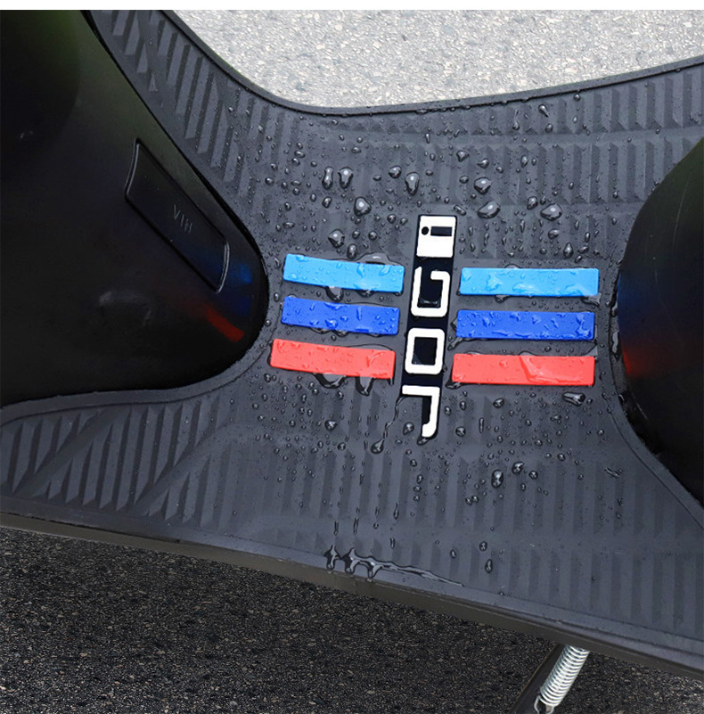 Suitable for Suzuki Us125 Foot Pads, Qiaoge I125 Foot Mats, Waterproof and Non-Slip Nwt150 Npf125 Foot Pedal Modification