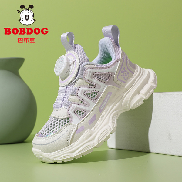 Demi-season sneakers