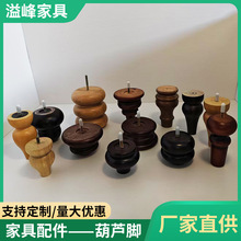 ��ʽ�Ҿߺ��J�_ɳ�l����_���zľ���W�Ҿ�ľ�_�����������֧����