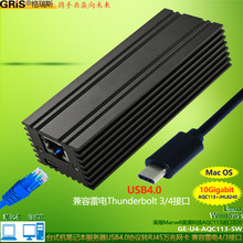 USB4.0�f�׾W�����4/3��̫�W�D�Q��������̨ʽ�C��XAQC113+6240