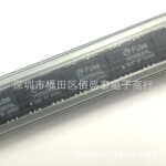 全新 H0068ANL 信号变压器 稳压IC