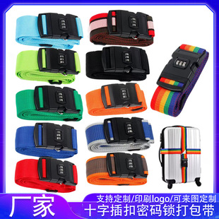 �羳������������������һ��ʮ������ܴa�i��������������