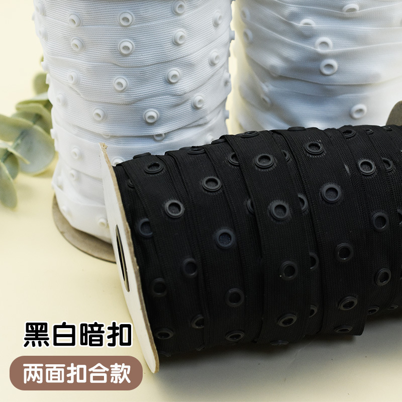 20mm Hidden Snap Fastener Strap with Separate Buttons for Shirts, Snap Fastener Strap for Duvet Covers, Invisible Fastener Strap for Clothing Accessories 20mm Hidden Snap Fastener Strap with Separate Buttons for Shirts, Snap Fastener Strap for Duvet Covers, Invisible Fastener Strap for Clothing Accessories