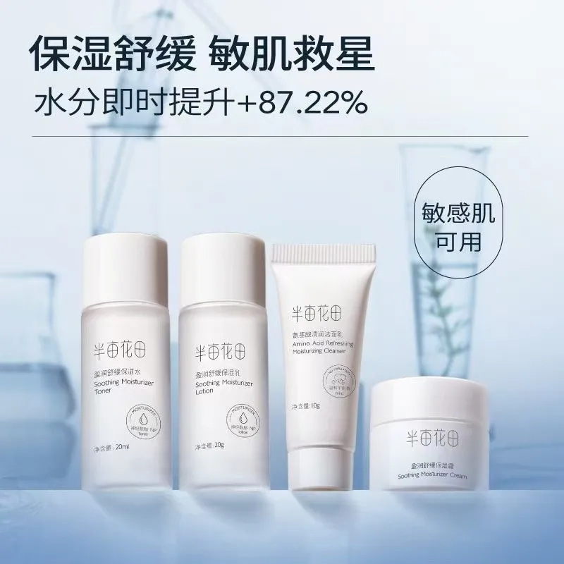 Refreshing cleansing milk amino acid based