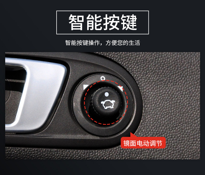 Suitable for Ford Fiesta 09-16 Models, Left and Right Rearview Mirror Assembly, Exterior Reflective Mirror, Rearview Mirror Assembly