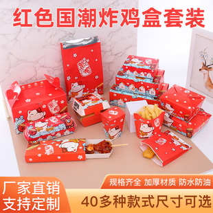 �tɫ�nʽը�u��ȫ�u�����u���b��ը�u���u����ը�u���������