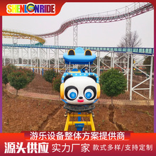 户外景区观光轨道游乐设备新型太空漫步游乐场脚踏车室外游览车