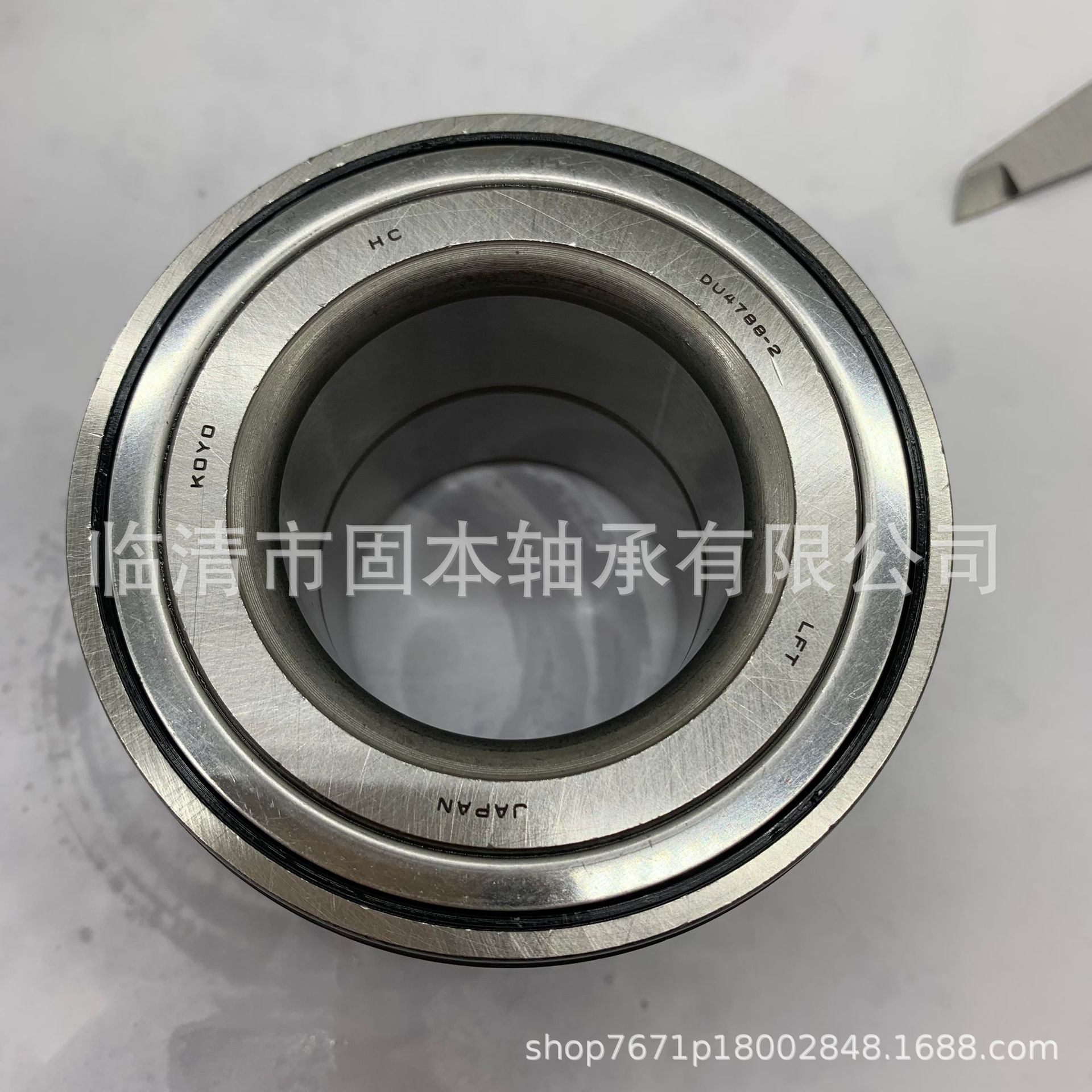 汽车轮毂轴承HCDU4788-2LFT    DU4788-2LFT现货供应