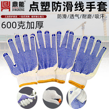 ����600���{�c�ܼ������� ���l�S�ҷ�����ĥ͸��Ӻ��c�z�ڱ�����