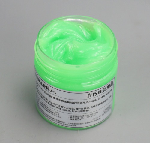 Mountain Bike Dedicated Grease Lubricant Bicycle Bottom Bracket Chain Bearing Chain Oil Green 100g