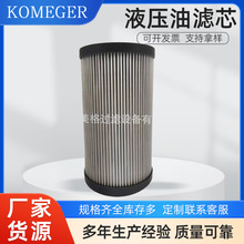 �S�Ҷ���  1.0400G60-A00-0-M  ���̙Cе�^�V�����P�Һ���͞Vо