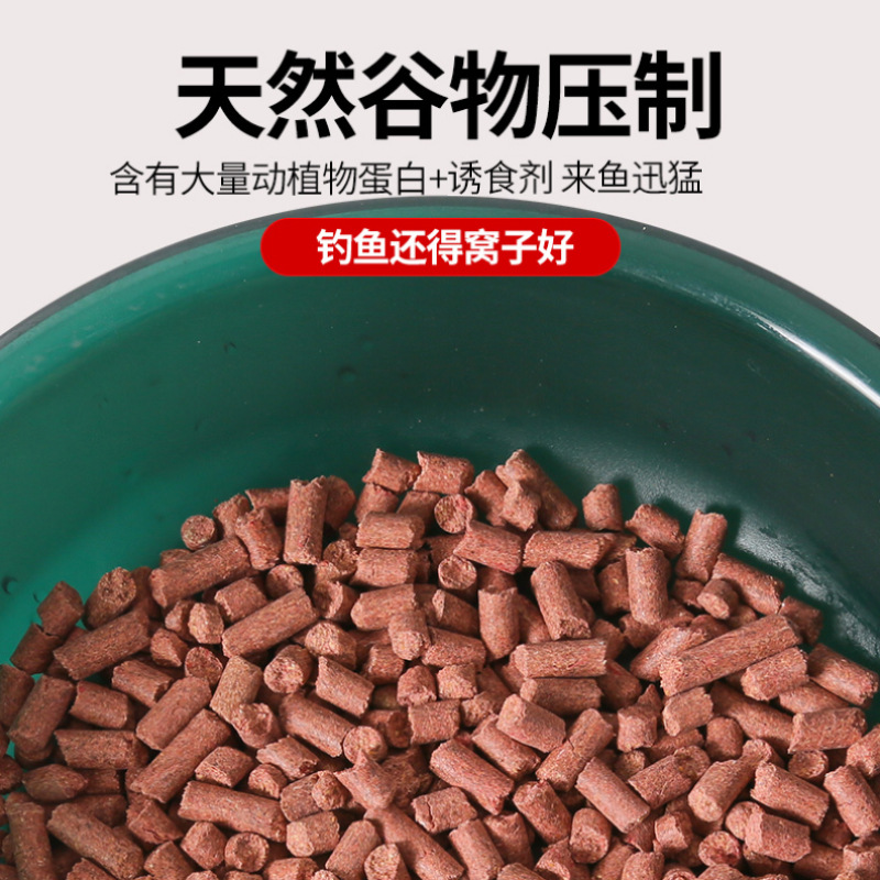 Shu 24 años nuevo aceite de oveja para alimentar a los peces, peces, granos, señuelo de peces, cebo de pesca perezoso