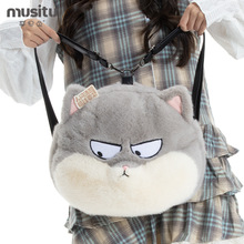 �ɐ�ë�q��Ę��Ů����ëë�p������������ȌW������ë�״��^����