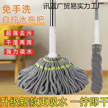 ����ϴ���ϲ����D�޲��^���÷¶ղ������ϵ�������ˮ��Ͱ