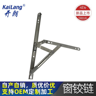 19mm���Ό���201���P�����ƽ�_��10��֧�μ�2.0��ֱ�N��������