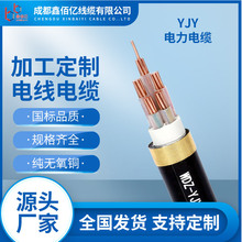 ~о|YJV߉|YJV22zb|3о|Sl