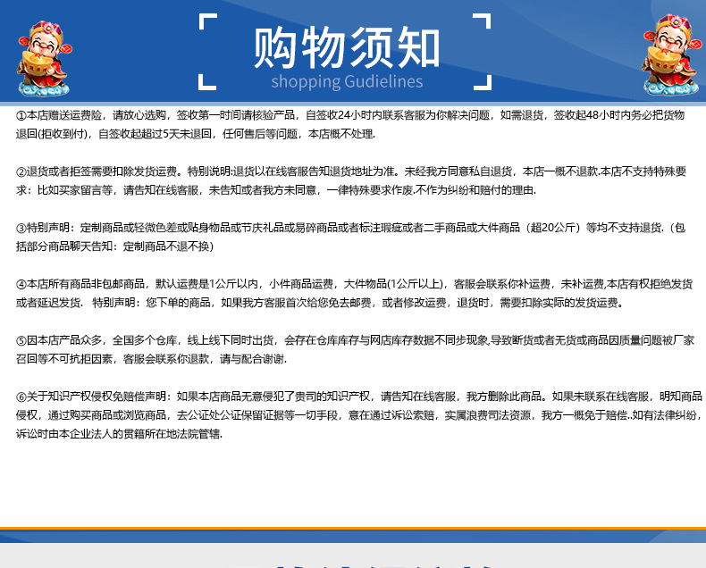 全棉贡缎磨毛四件套高端毛巾绣刺绣工艺可爱儿童房床品春夏详情29