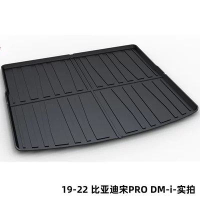 Byd Tang Song Pro Dolphin Qin Trunk Mat - 19-22-byd-song-pro-dm-i-dedicated-car