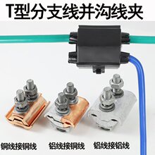 �~�X�^�ɾ��AJBTL���́K�Ͼ��A늾��K���A���|T�Ϳ珽��֧���^