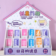 ���Ҡ�B���ГQ��ʾ�Ƅ����Ц���R�T�ƌW��������ʾ�ڂ��Ը�Ц