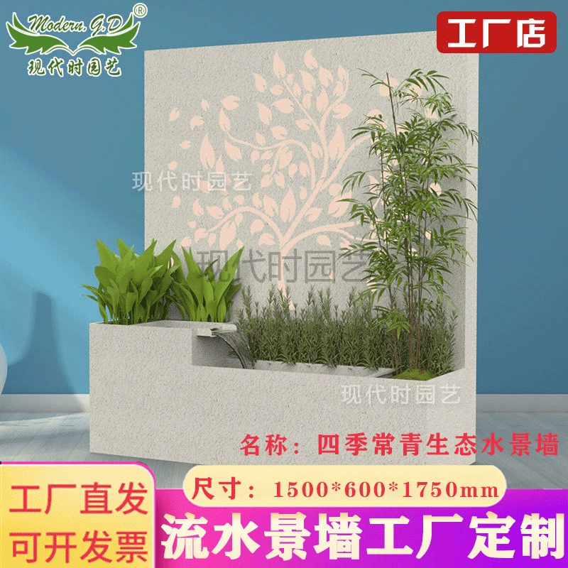 Производство и маркетинг интегрированной светящейся нержавеющей стали стены воды фабрики сразу крытый и открытый космос украшения двор вода может быть установлена