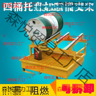 ��Ͱ���üܹ��S����Ͱ�̶�֧����й©�м܏U��й©�����бP��