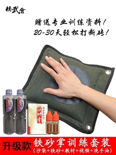 �Fɰ��ɳ�����g����ɰ��ؓ��ȭ������Ӗ��ȭ������צ��Ӗ�����ش�