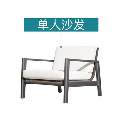 屋外のレジャーの藤の椅子の庭園の景観の花園の別荘のホテルの売り場の外でソファーの椅子の組み合わせを並べます。|undefined
