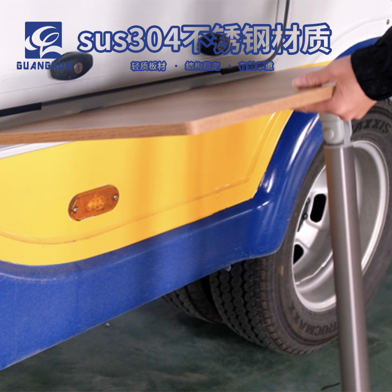 Las patas de mesa plegable modificadas para RV genuino de Guangrun se pueden levantar y GR-ZT505 las patas