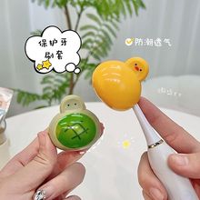 ��ˢ���o���ռ{���ñ�y�؂����б��o늄���ˢ���mñ�w�ռ{�ЊA��