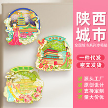 ������ٱ����Nȫ�����������Ą��o��Ʒ�������uμ�χ������ֶY��