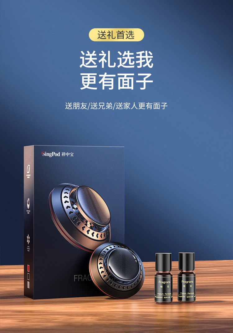 微信图片_20231016110649