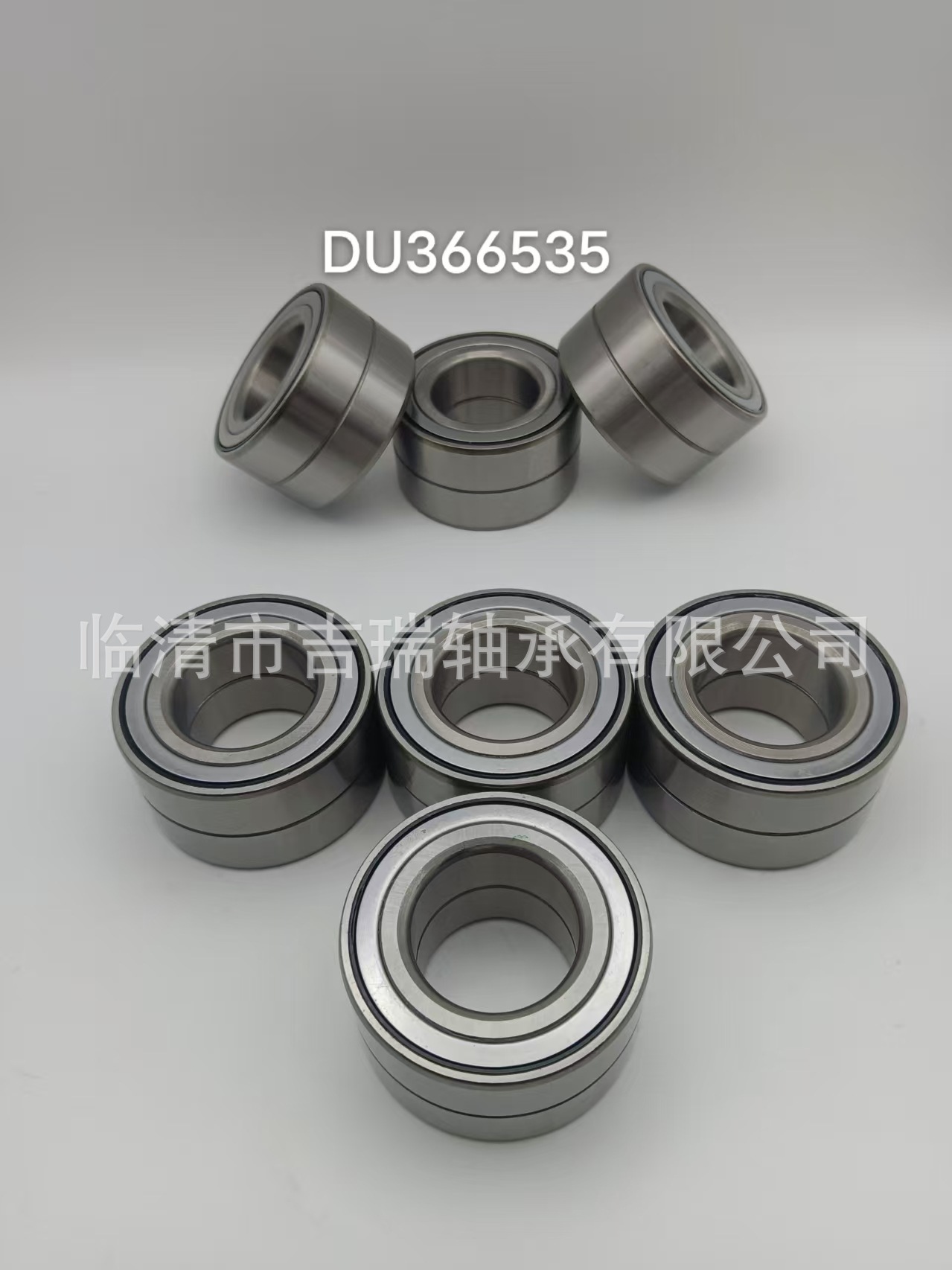 Suitable for Lada Fiat front wheel DAC30600037 6-256706 663095 car wheel bearing