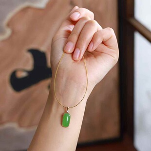 Jade Crafts Natural Xinjiang Hetian Jade Russian Material Jasper Old Material Fruit Green Peace Brand Pendant Women's Necklace