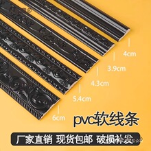 �Wʽpvc�b��l��ճܛʯ�ྀ ��ɫ������߅������ƽ������̫��