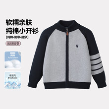 儿童纯棉开衫男童外套秋冬2025新款韩版加绒加厚拉链中小童针织衫