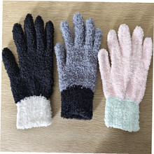 �����҄Վ���ɺ���q��߅�q��ů�҄���ˮ���mᘿ�����ᘿ���Ůͨ��