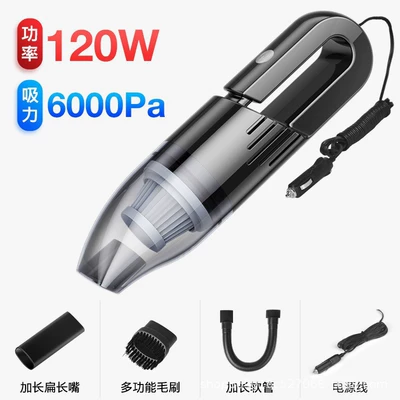 Car-Mounted Small Car Window Wireless Vacuum Cleaner with Strong Suction for Window Gaps and Windowsills, Handheld Vacuum Cleaner for Home Use (Tozsoranlar) - wired-plug-in-model