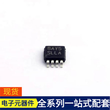 LM5009AMMX/nobb VSSOP-8 OPA1664AID QS32X861Q1G8 QPL9504TR7 Q