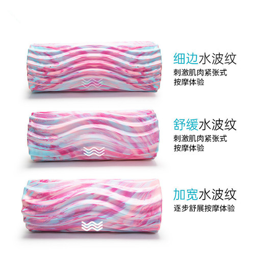 Cross-border epp camouflage mace foam roller fitness muscle relaxer hollow massage roller yoga column