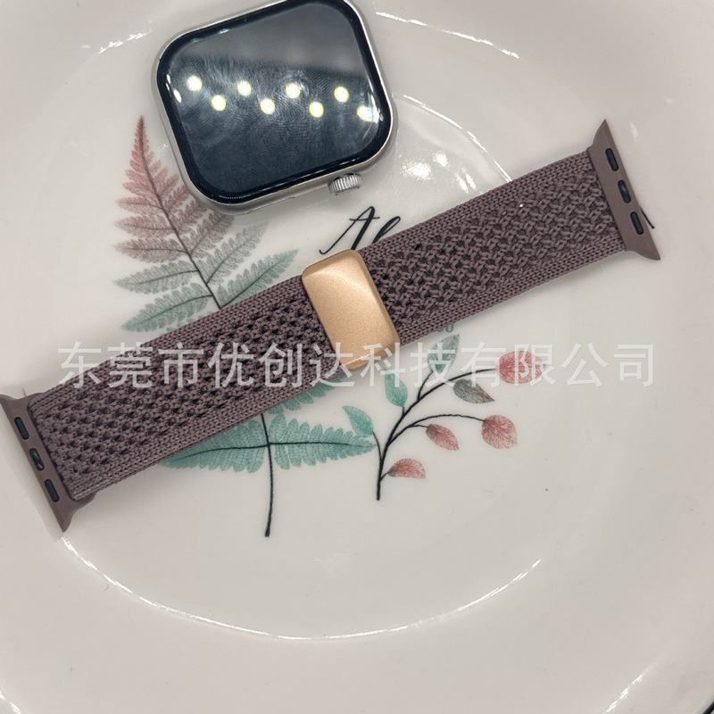 适用苹果applewatchS10针织双面镂空磁吸扣表带9876华为20/22腕带|undefined