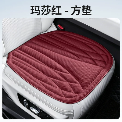 Single and Double Seat Cushions, Seat cushion, seat cover - square-cushion-single-seat-martha-red