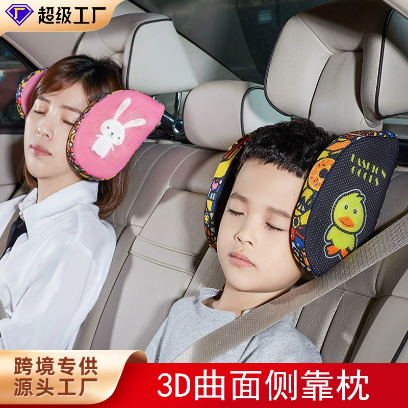 Подголовник автомобиля трансграничный производитель Amazon оригинальный дизайн боковая подушка для детей