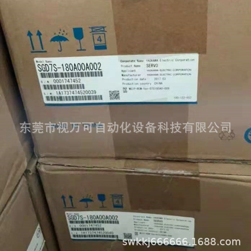 SGD7S-180A00A002 SGDV-170D01A 安川驱动器现货质保现货议价